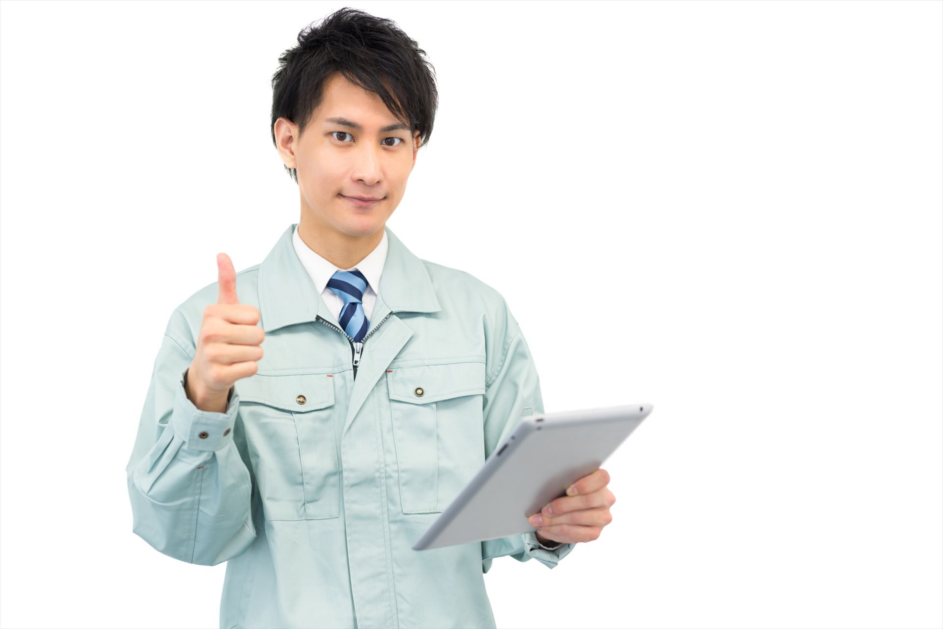三重