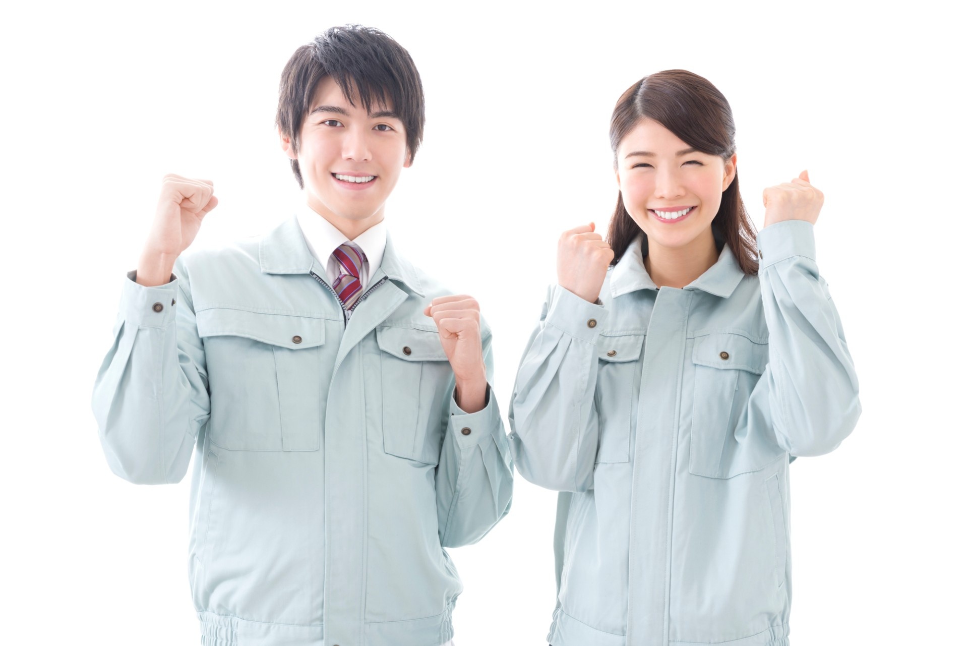三重